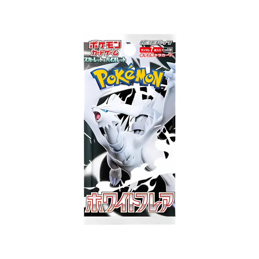 Pokémon White Flare (JP)