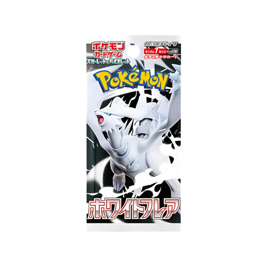 Pokémon White Flare (JP)
