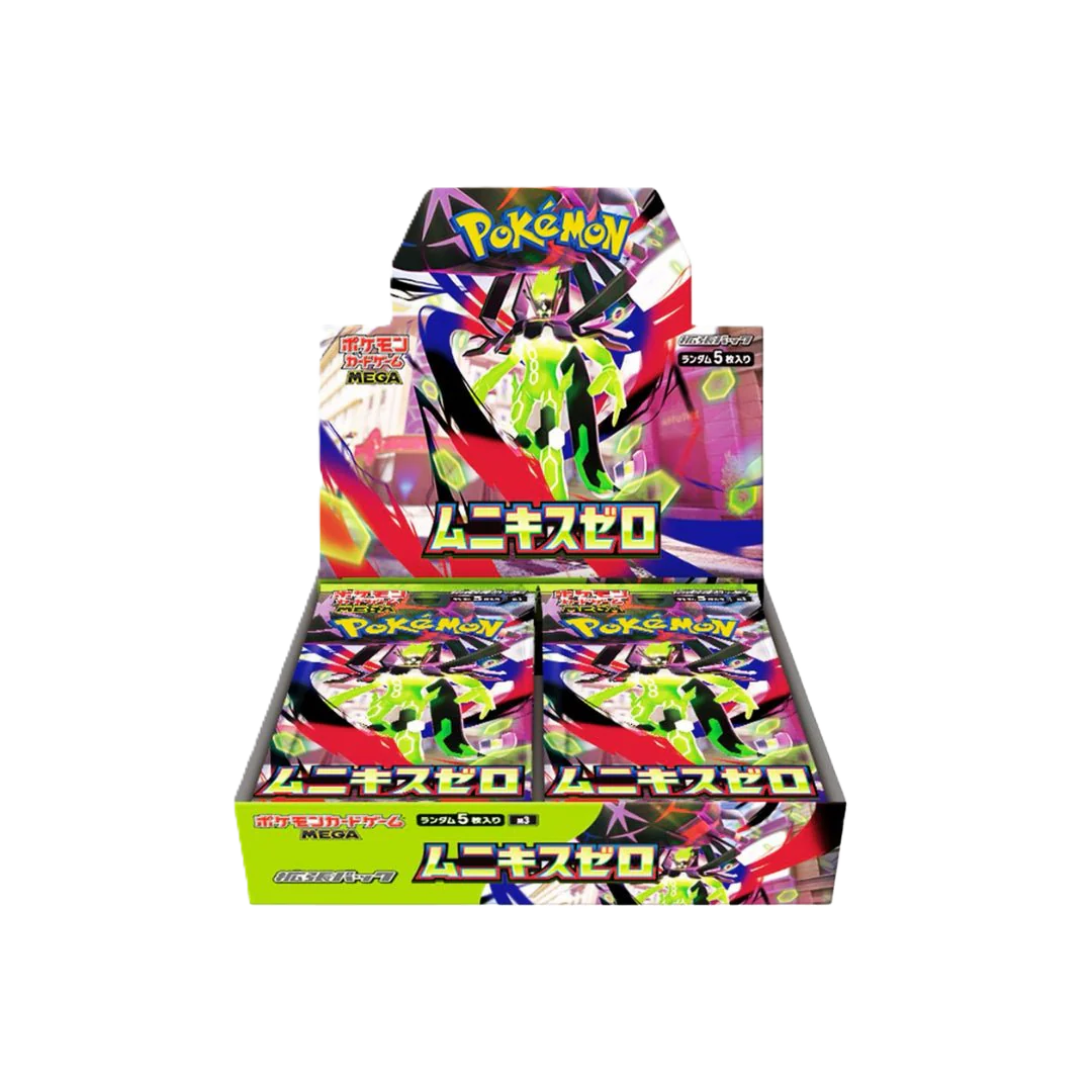 Pokémon Nihil Zero M3 – Japanisch