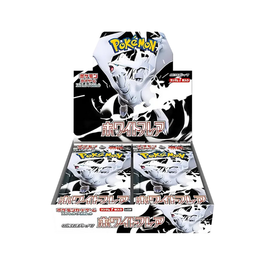 Pokémon White Flare (JP)