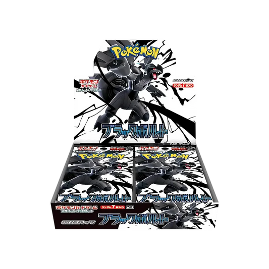 Pokémon Black Bolt (JP)