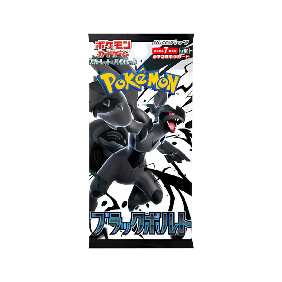 Pokémon Black Bolt (JP)