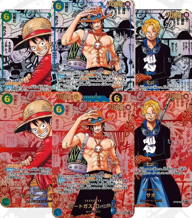 One Piece Card Game Carrying on His Will (OP-13) [JP]