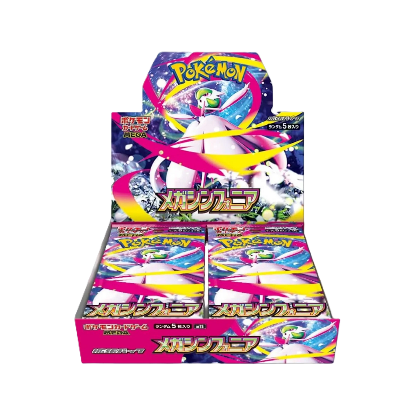 Pokémon Mega Symphonia M1S – Japanisch