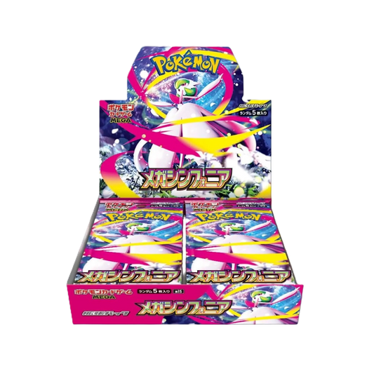 Pokémon Mega Symphonia M1S – Japanisch