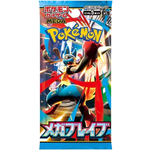 Pokémon Mega Brave M1L – Japanisch