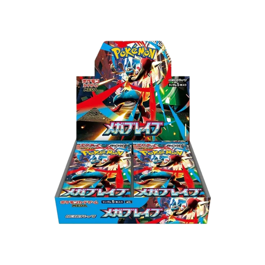 Pokémon Mega Brave M1L – Japanisch