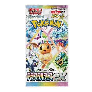 Pokémon Terastal Festival ex SV8a [JP]